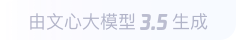 探索名校之路：本硕直录与英国G5保录取的卓越优势